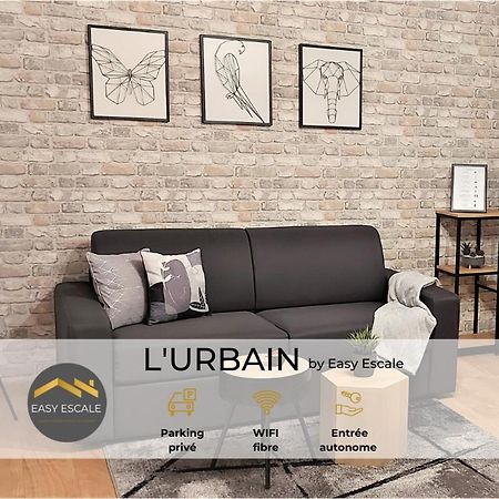 ロミイ・シュル・セーヌL'Urbain By Easyescaleアパートメント エクステリア 写真